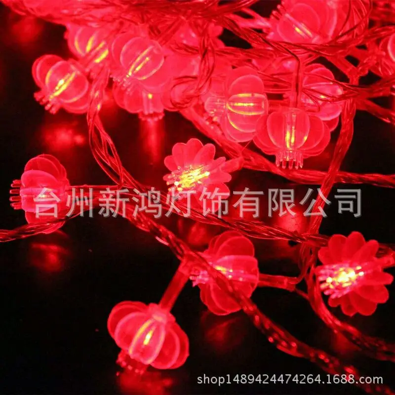 红灯笼4