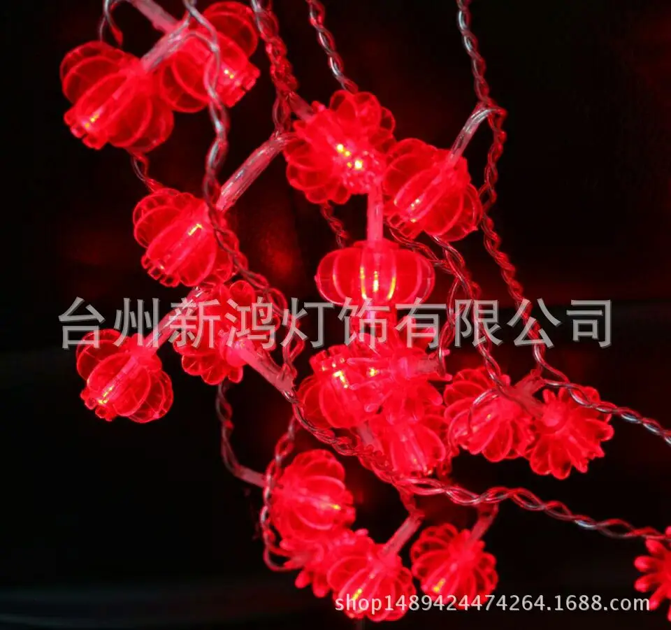 红灯笼3
