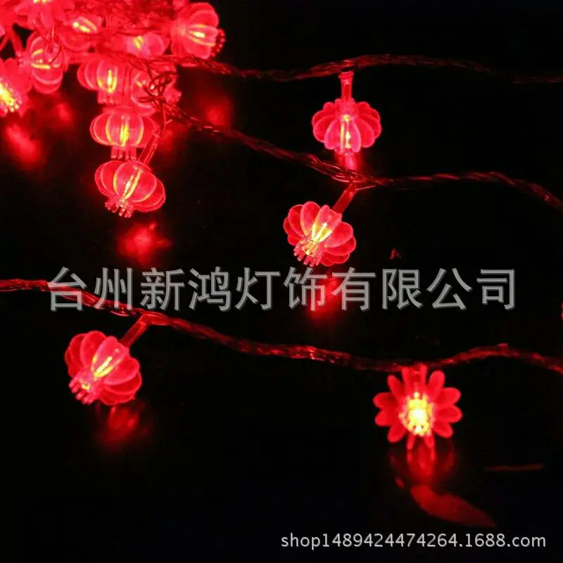 红灯笼2