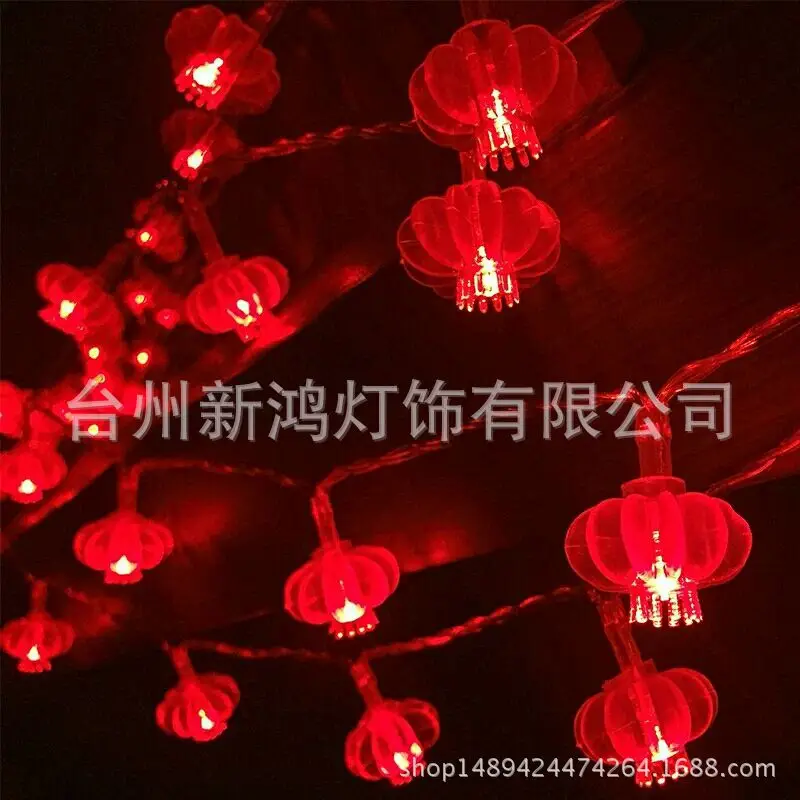 红灯笼