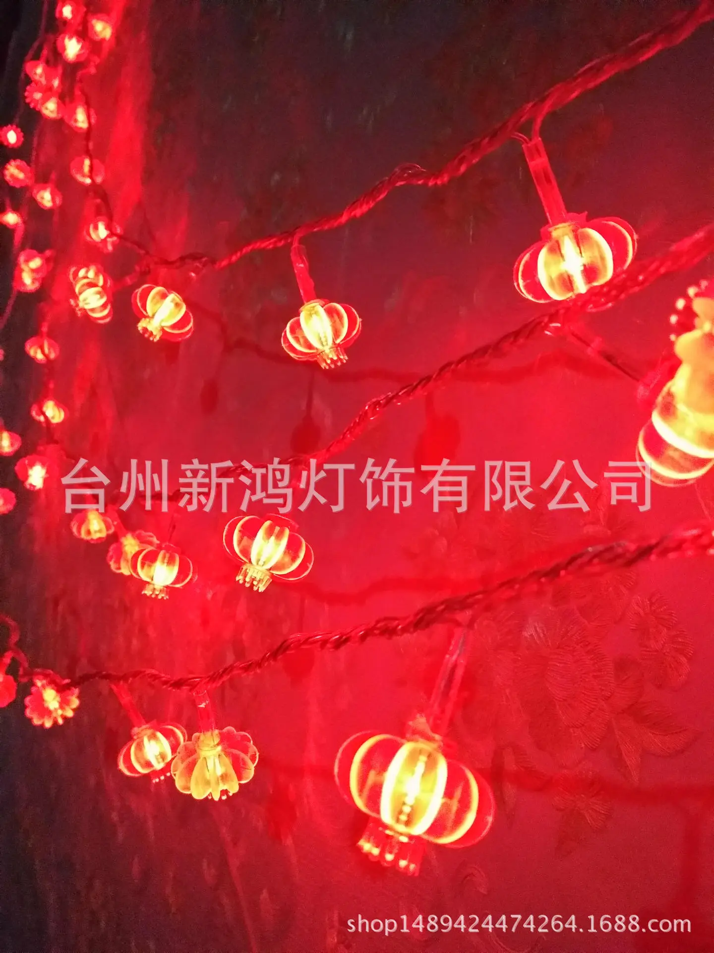 红灯笼7