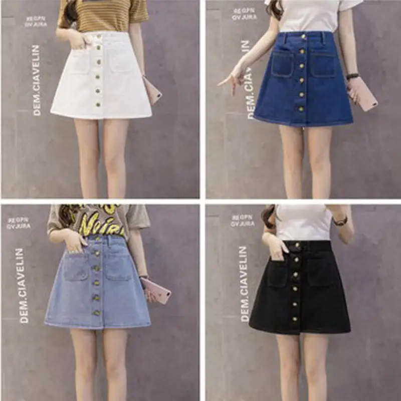 Korean Dongdaemun High-Waist Denim Skirt Large Size