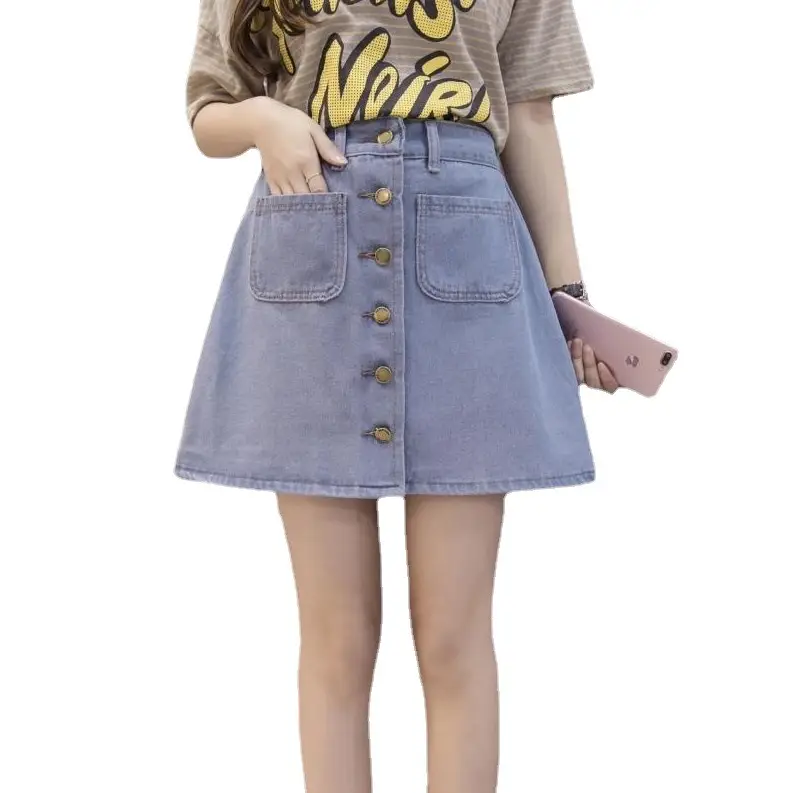 Korean Dongdaemun High-Waist Denim Skirt Large Size