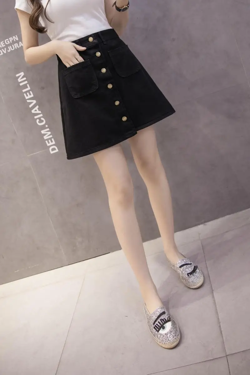 Korean Dongdaemun High-Waist Denim Skirt Large Size — feature 12