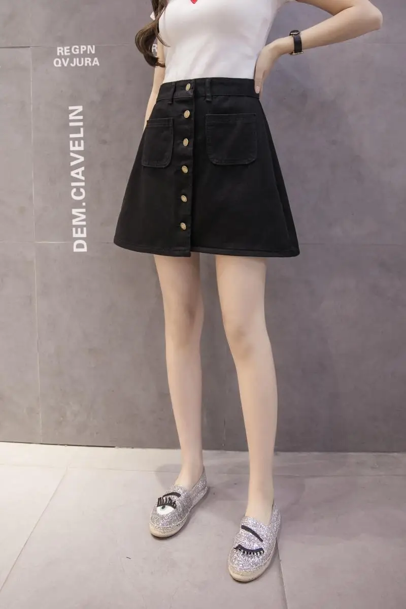 Korean Dongdaemun High-Waist Denim Skirt Large Size — feature 13