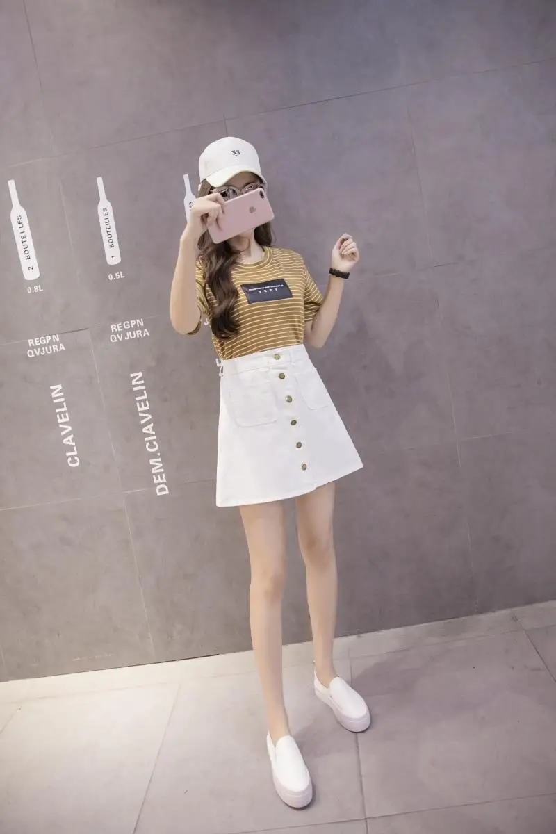 Korean Dongdaemun High-Waist Denim Skirt Large Size — feature 20