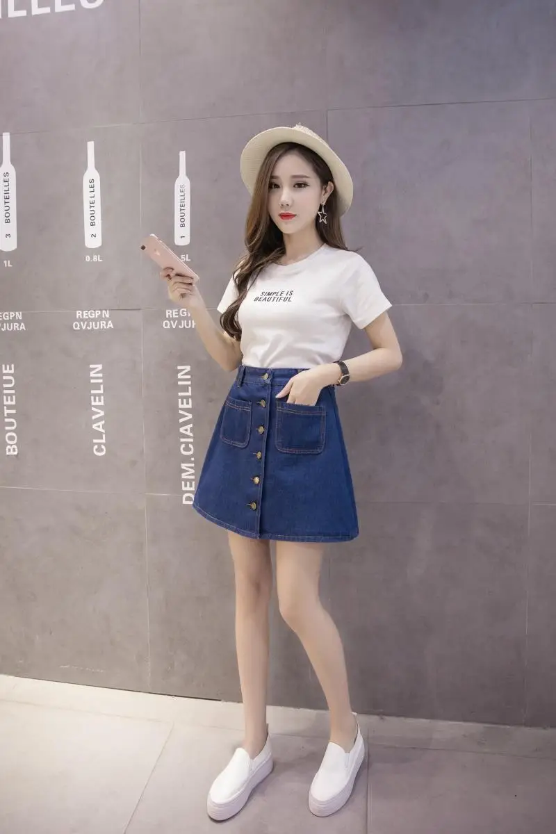 Korean Dongdaemun High-Waist Denim Skirt Large Size — feature 26