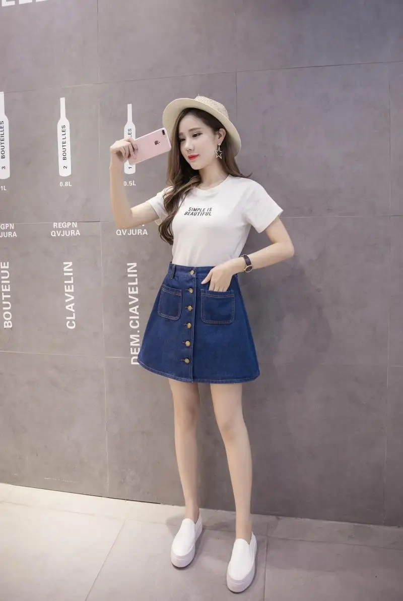 Korean Dongdaemun High-Waist Denim Skirt Large Size — feature 27