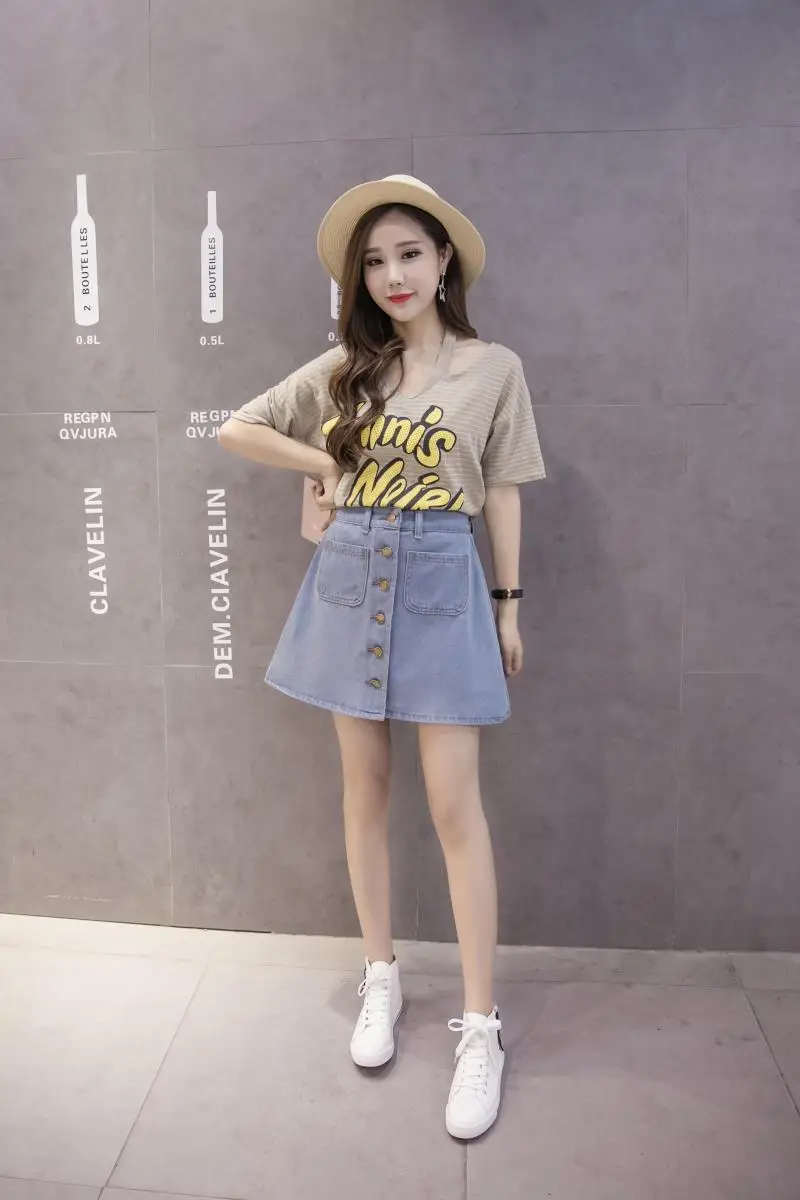 Korean Dongdaemun High-Waist Denim Skirt Large Size — feature 30