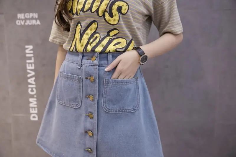 Korean Dongdaemun High-Waist Denim Skirt Large Size — feature 31