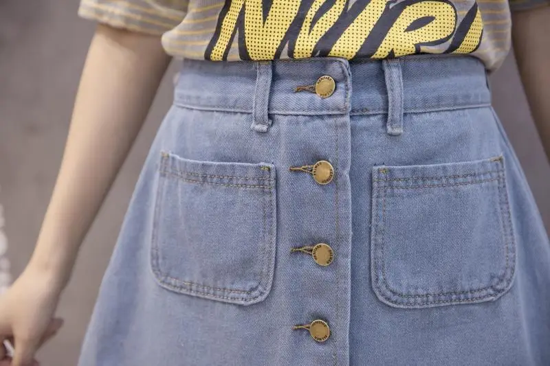 Korean Dongdaemun High-Waist Denim Skirt Large Size — feature 32
