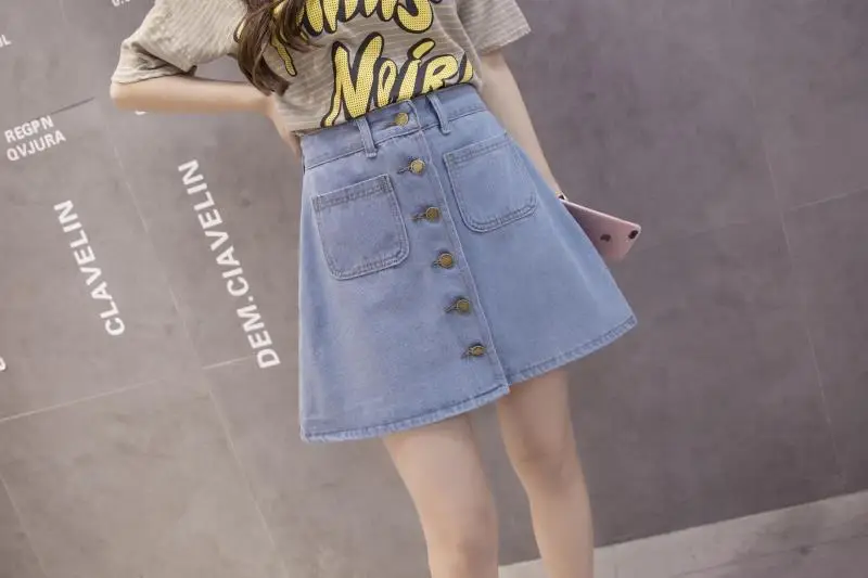 Korean Dongdaemun High-Waist Denim Skirt Large Size — feature 34