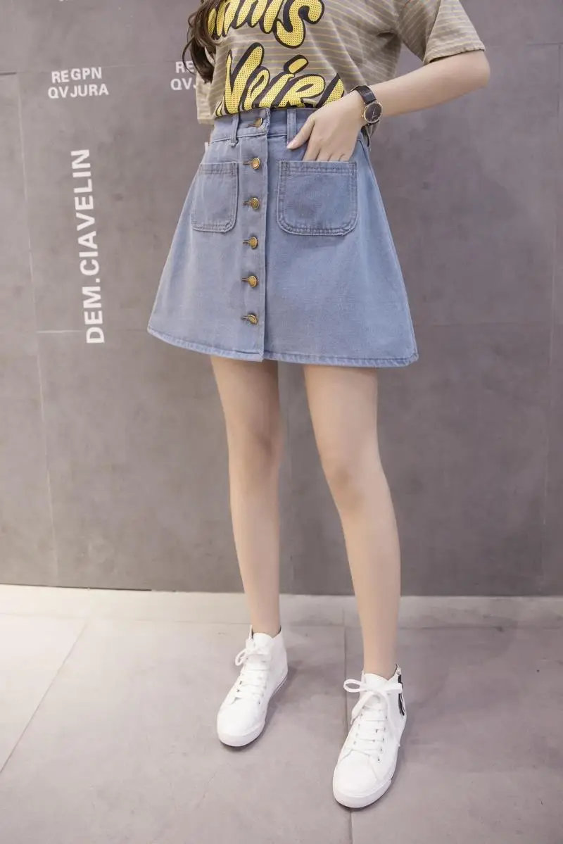 Korean Dongdaemun High-Waist Denim Skirt Large Size — feature 5