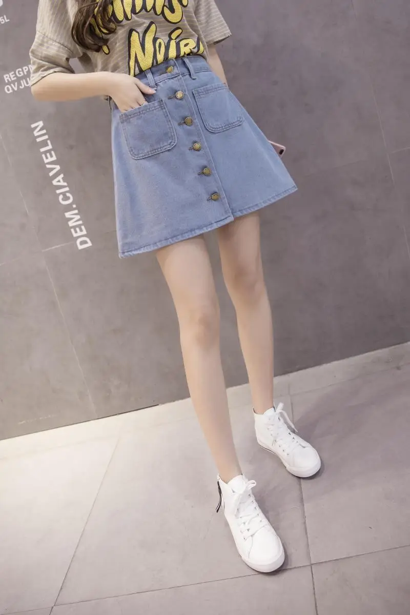 Korean Dongdaemun High-Waist Denim Skirt Large Size — feature 6