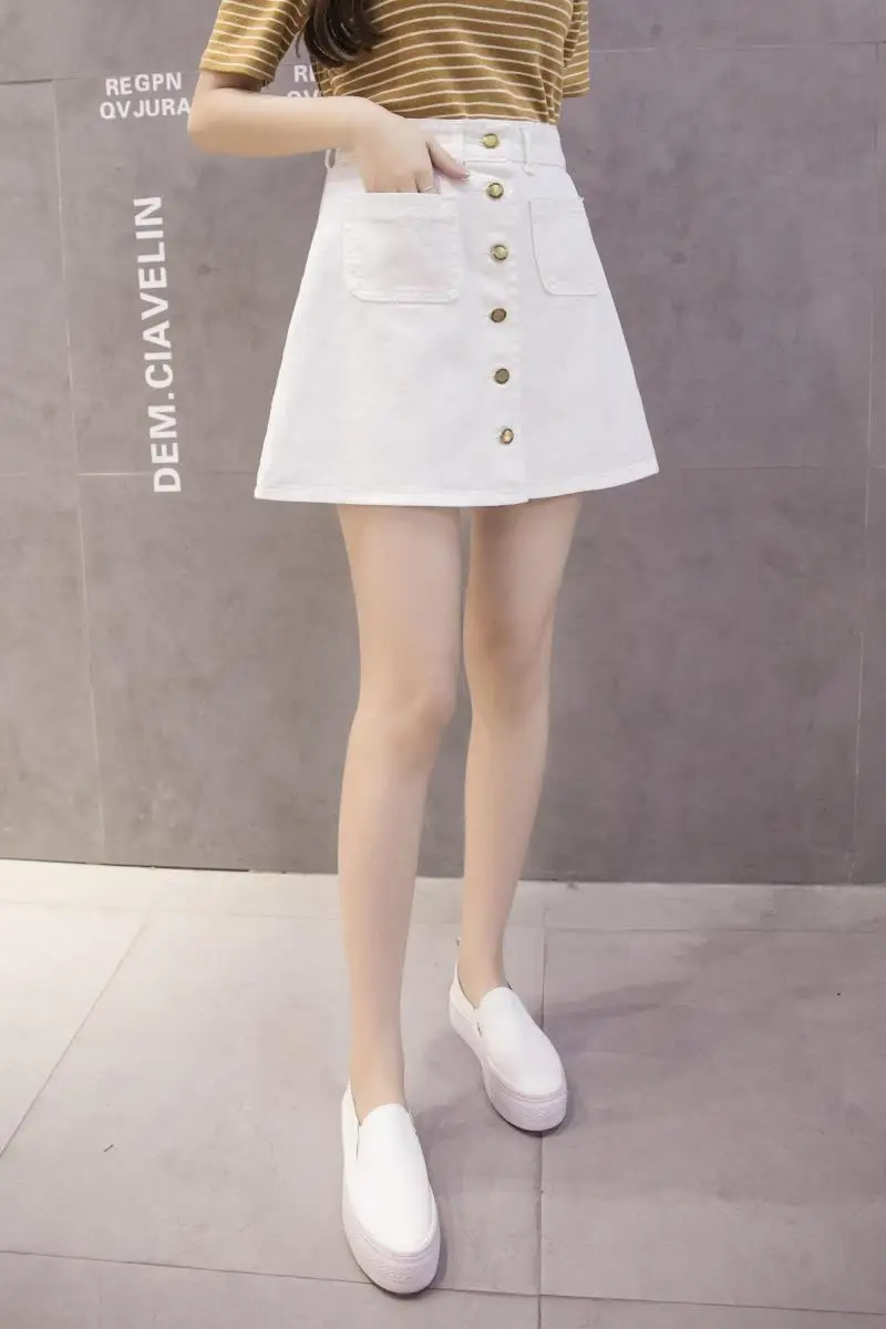 Korean Dongdaemun High-Waist Denim Skirt Large Size — feature 8