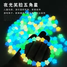 37x24mm Acrylic Gemstones 8 Colors DIY Jewelry Accessory — feature 31