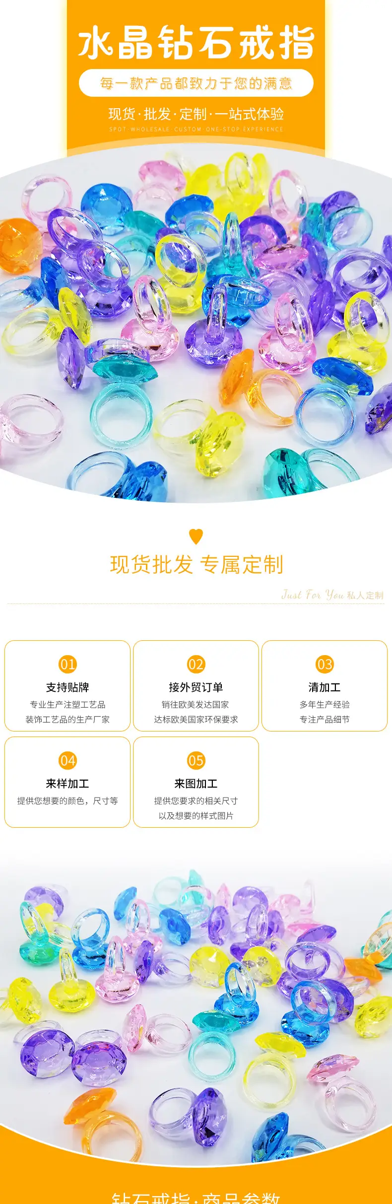 钻石戒指--zk_01.jpg