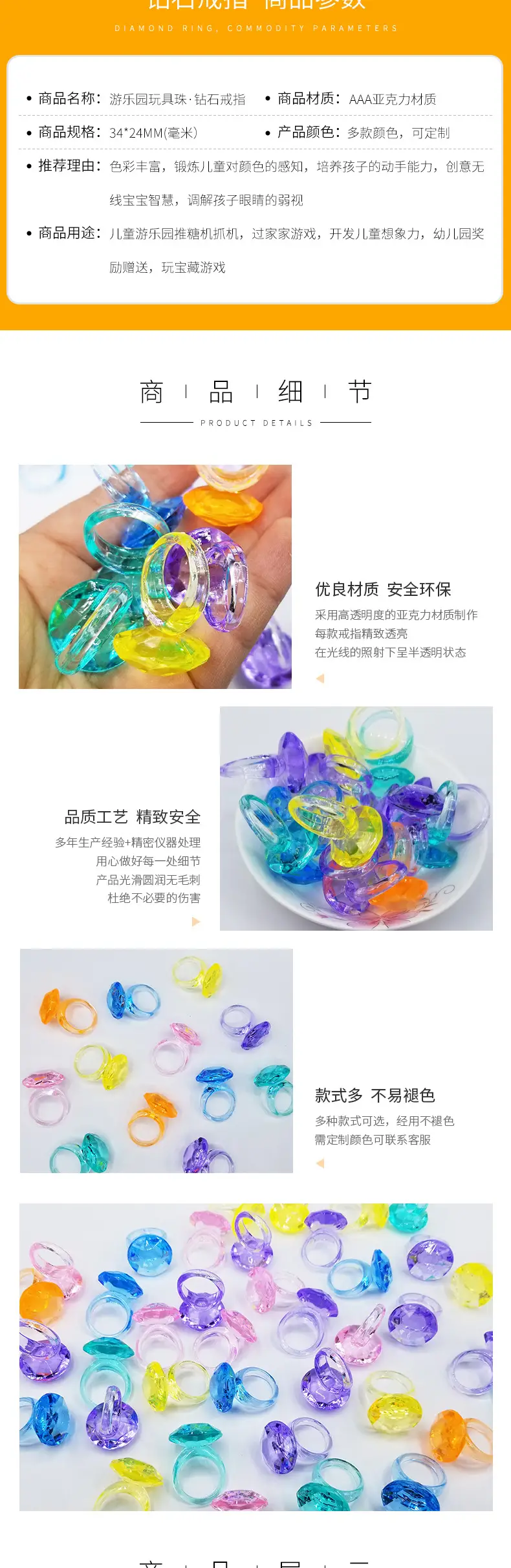钻石戒指--zk_02.jpg