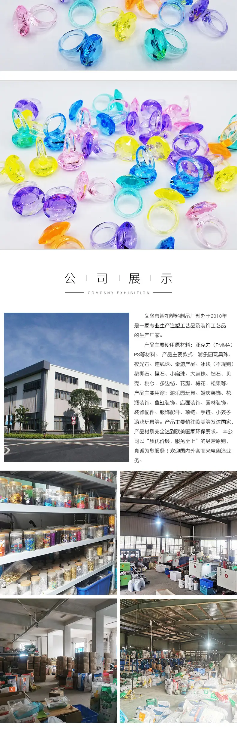 钻石戒指--zk_04.jpg