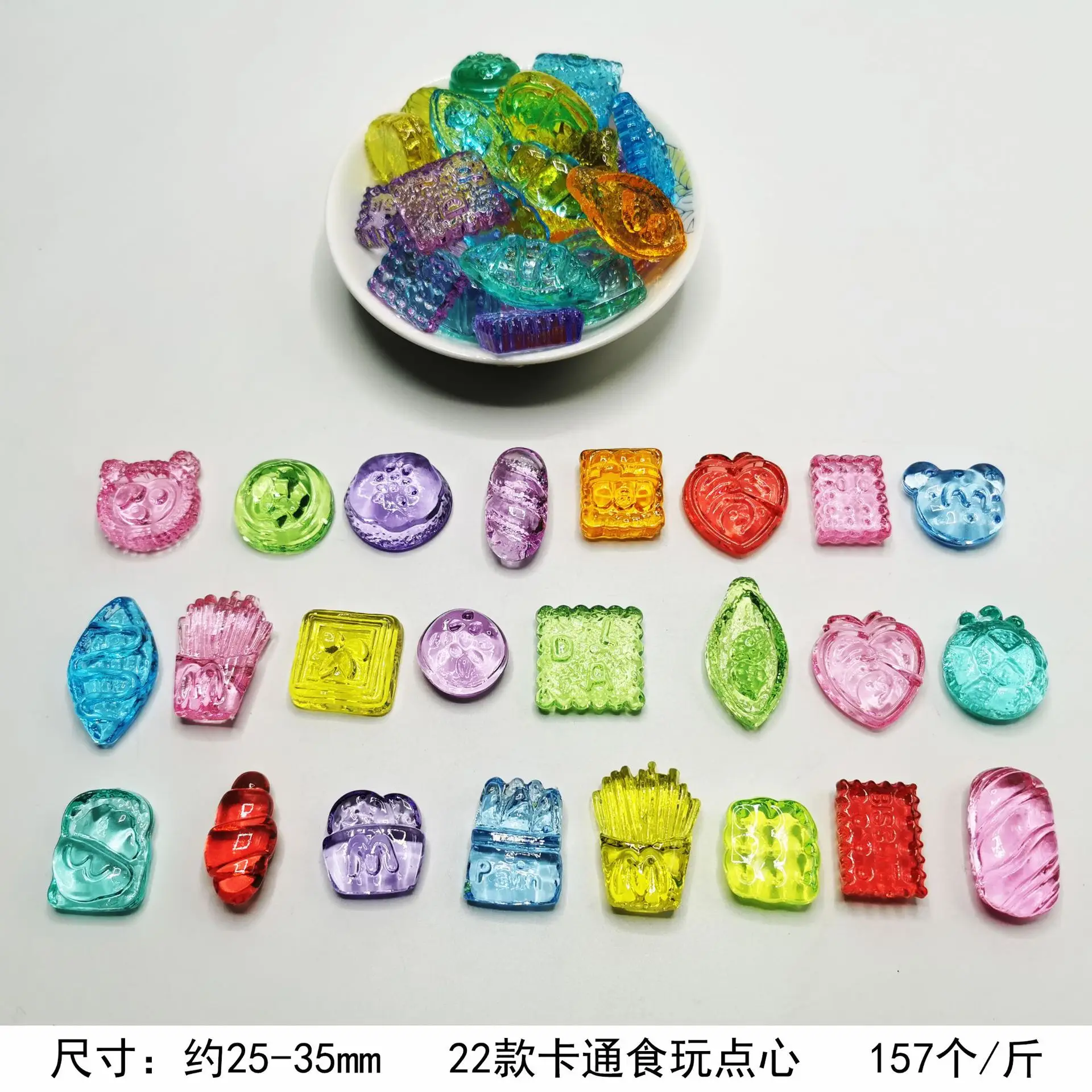 37x24mm Acrylic Gemstones 8 Colors DIY Jewelry Accessory