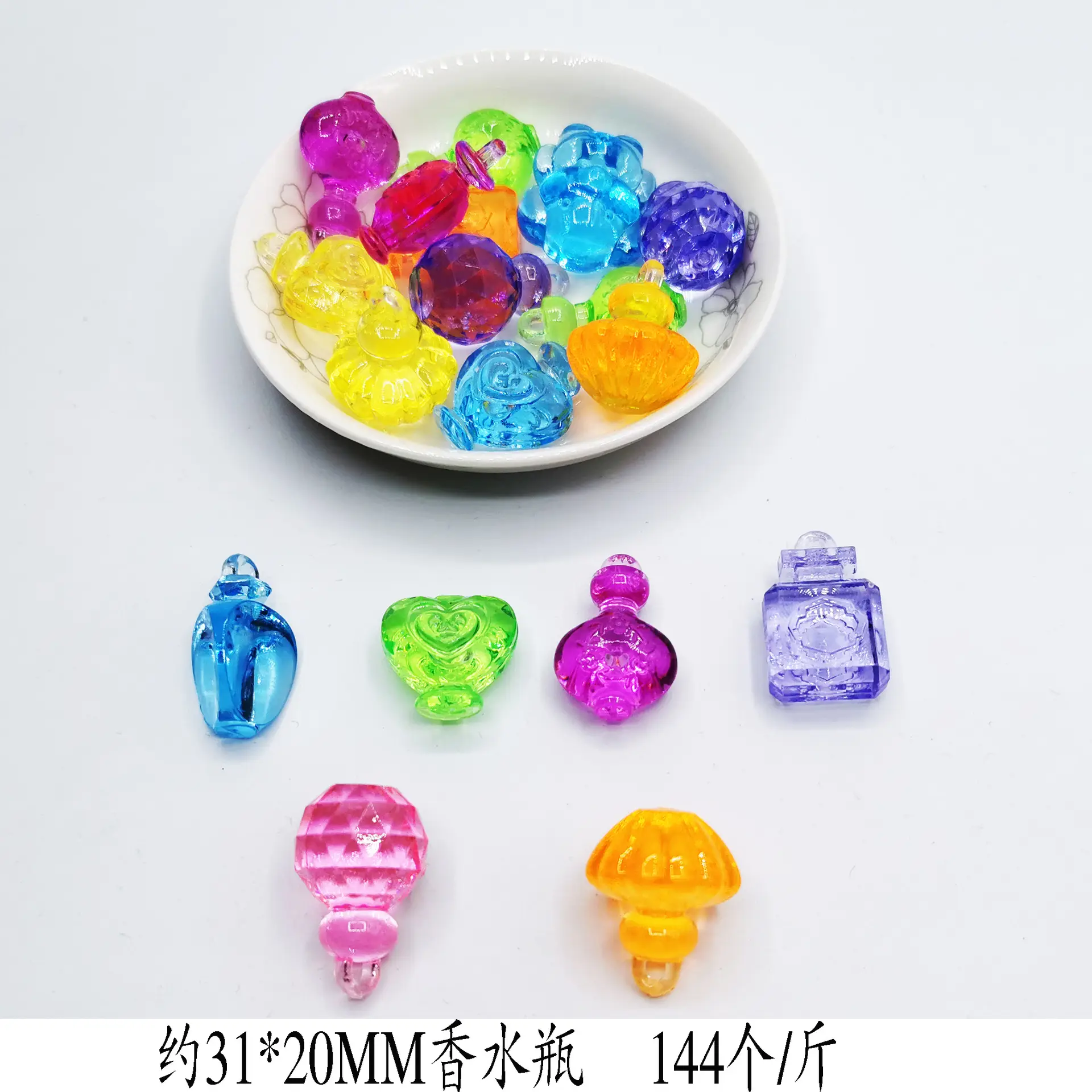 37x24mm Acrylic Gemstones 8 Colors DIY Jewelry Accessory