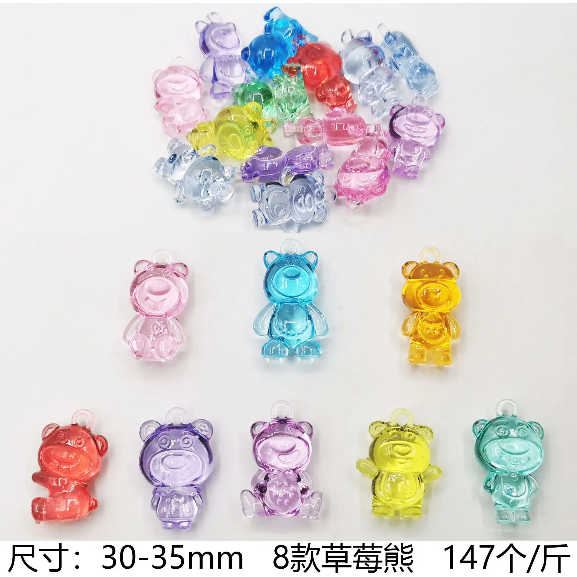 37x24mm Acrylic Gemstones 8 Colors DIY Jewelry Accessory