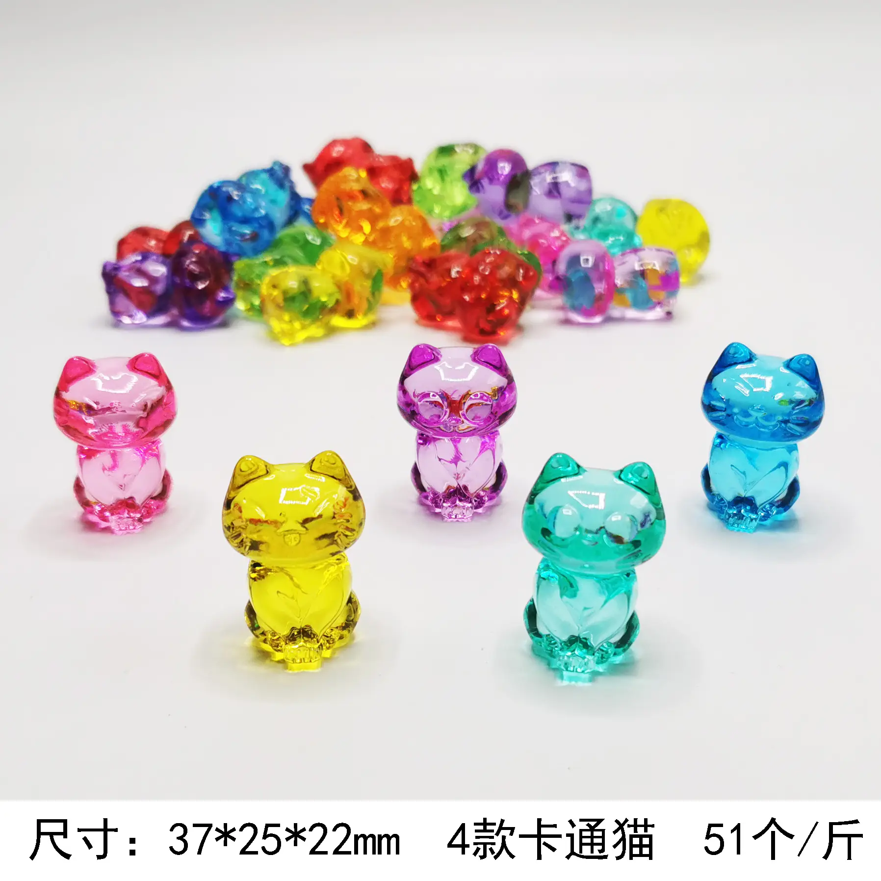 37x24mm Acrylic Gemstones 8 Colors DIY Jewelry Accessory