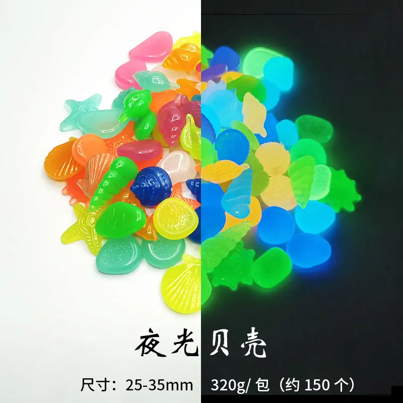 37x24mm Acrylic Gemstones 8 Colors DIY Jewelry Accessory