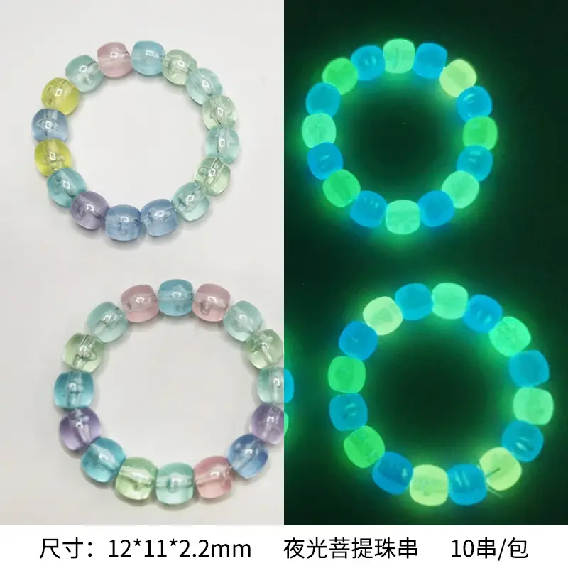 37x24mm Acrylic Gemstones 8 Colors DIY Jewelry Accessory