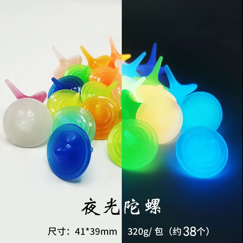 37x24mm Acrylic Gemstones 8 Colors DIY Jewelry Accessory