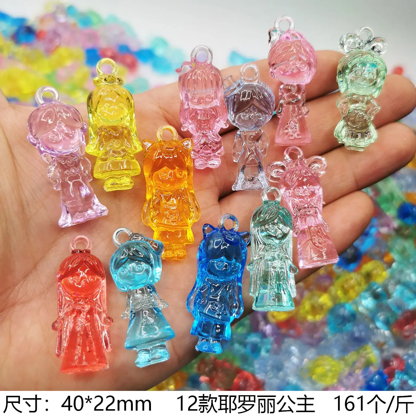 37x24mm Acrylic Gemstones 8 Colors DIY Jewelry Accessory