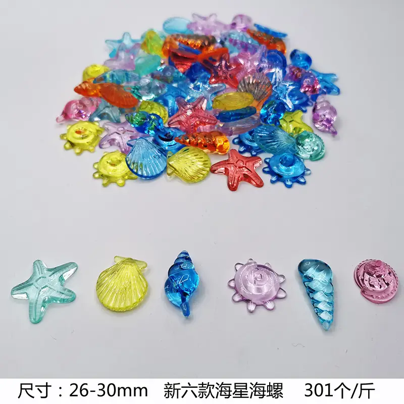 37x24mm Acrylic Gemstones 8 Colors DIY Jewelry Accessory