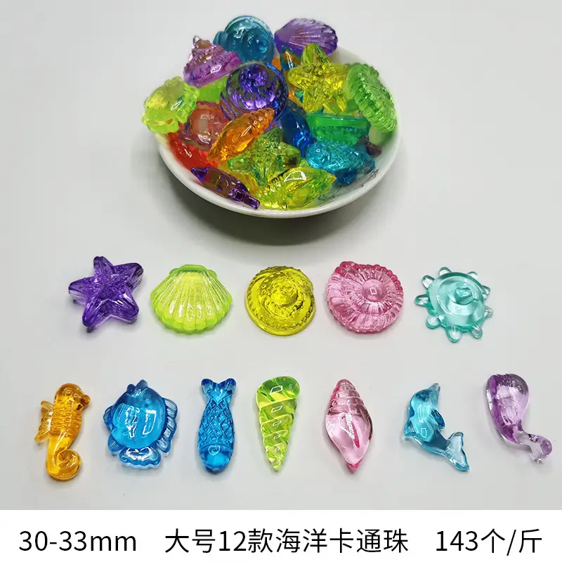 37x24mm Acrylic Gemstones 8 Colors DIY Jewelry Accessory