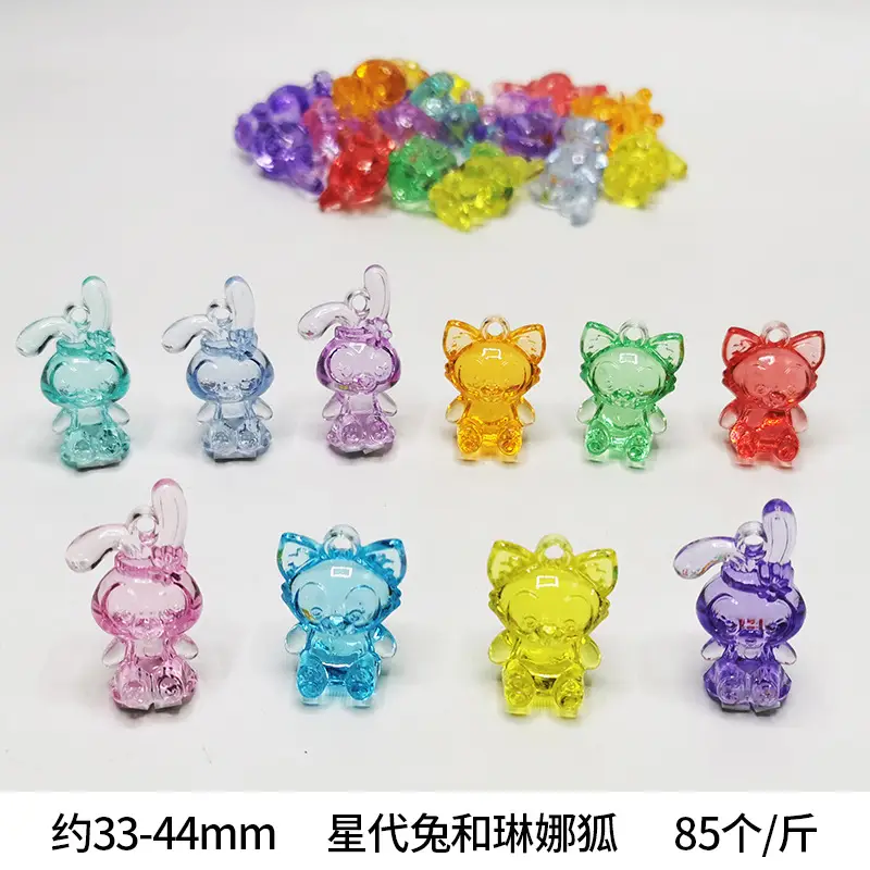 37x24mm Acrylic Gemstones 8 Colors DIY Jewelry Accessory