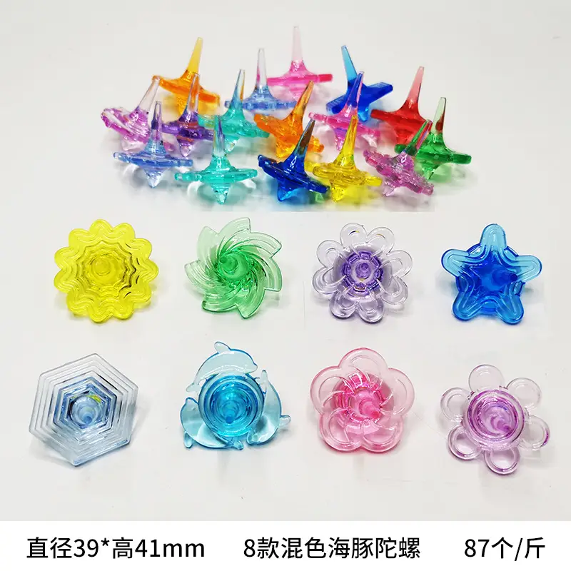 37x24mm Acrylic Gemstones 8 Colors DIY Jewelry Accessory