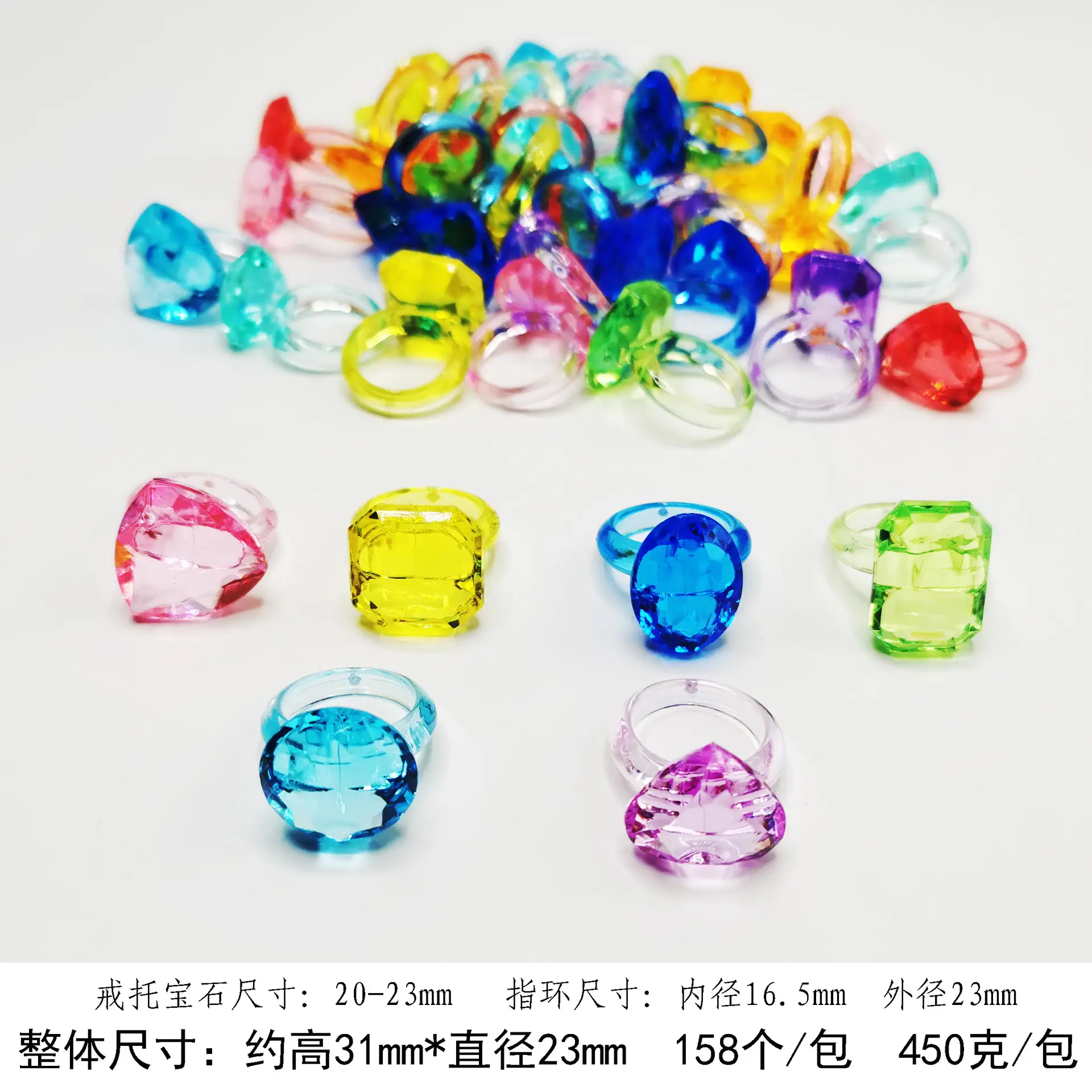 37x24mm Acrylic Gemstones 8 Colors DIY Jewelry Accessory