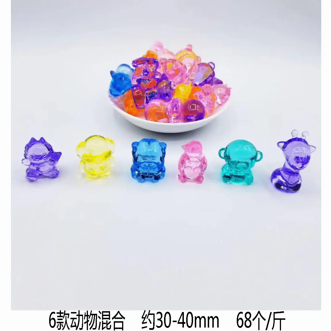 37x24mm Acrylic Gemstones 8 Colors DIY Jewelry Accessory