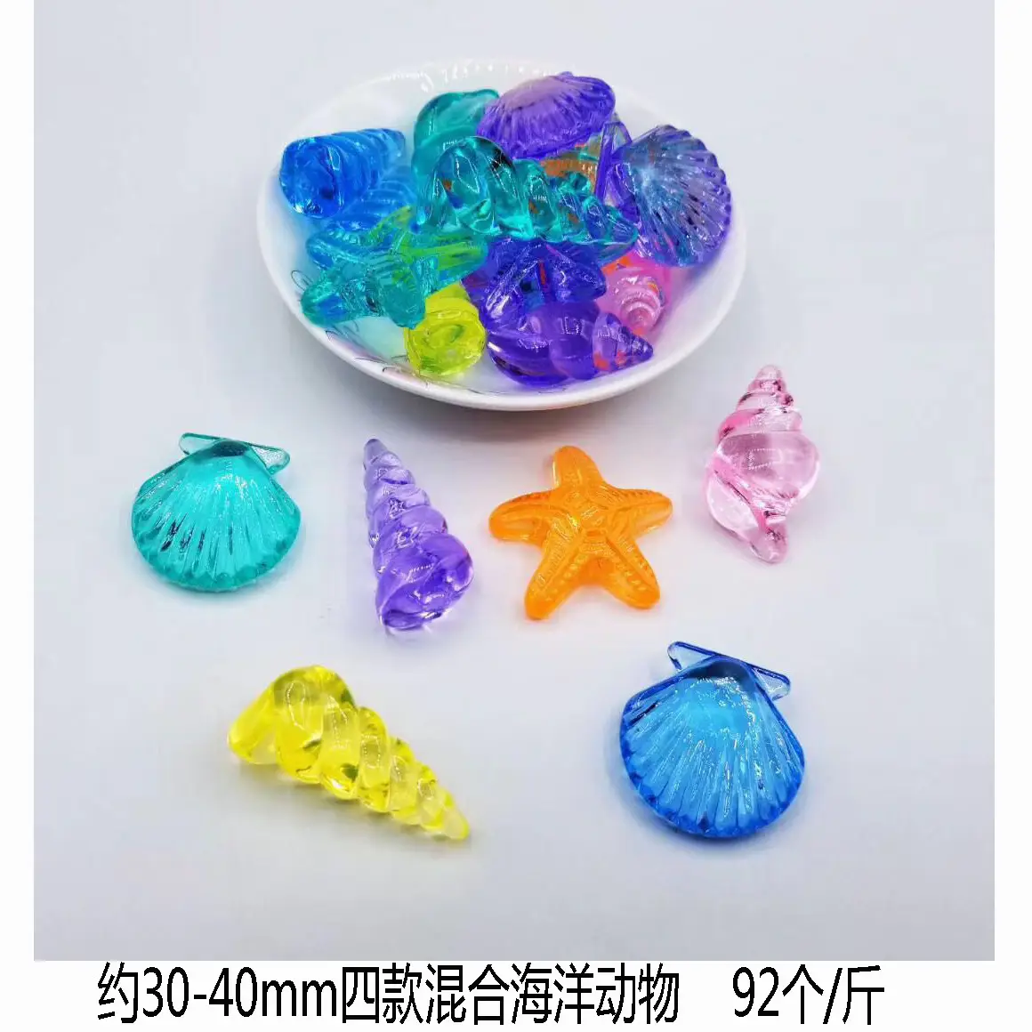 37x24mm Acrylic Gemstones 8 Colors DIY Jewelry Accessory
