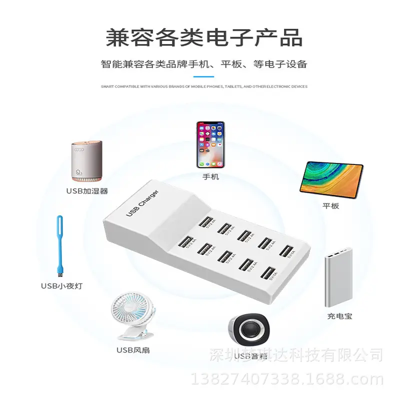 Multi-Port USB Charging Head 10 Ports Universal Fast Charging - Image 4