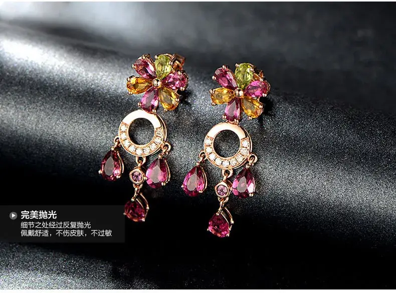 Korean Red Tourmaline Earrings 18K Gold Set — feature 11