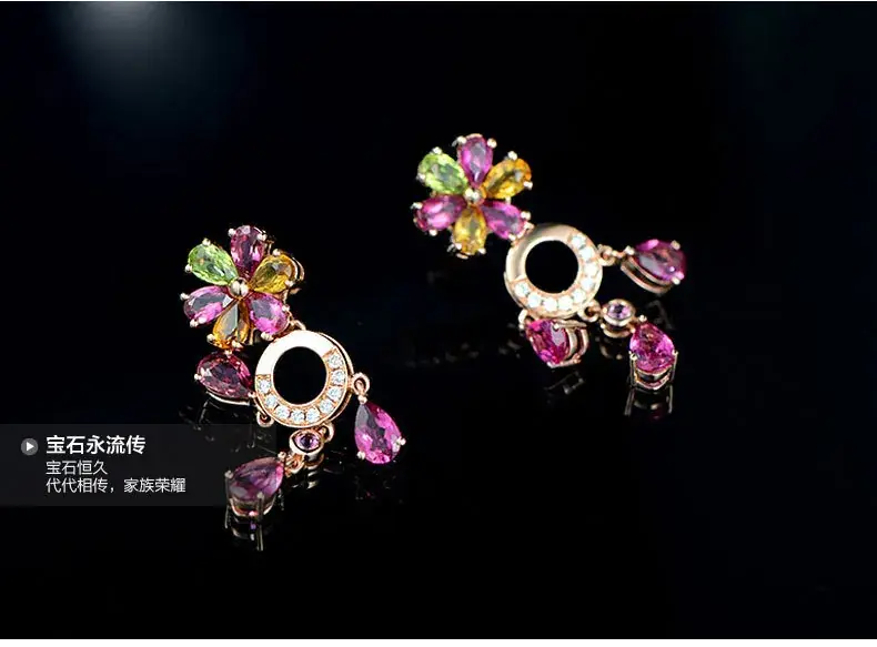 Korean Red Tourmaline Earrings 18K Gold Set — feature 12