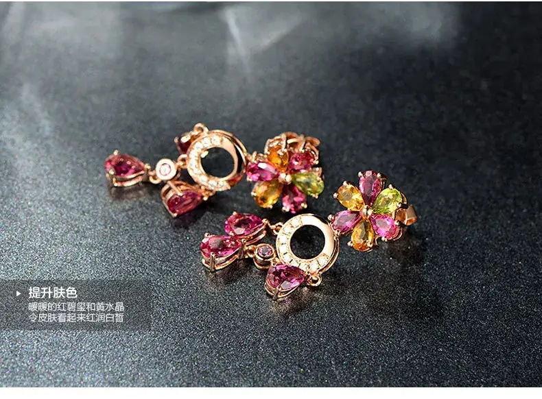 Korean Red Tourmaline Earrings 18K Gold Set — feature 13