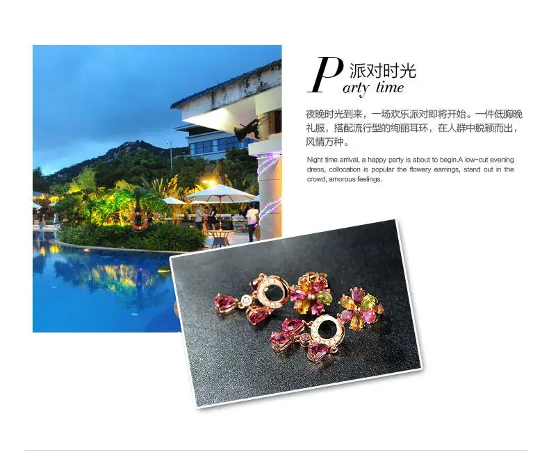 Korean Red Tourmaline Earrings 18K Gold Set — feature 3