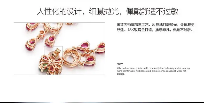 Korean Red Tourmaline Earrings 18K Gold Set — feature 8