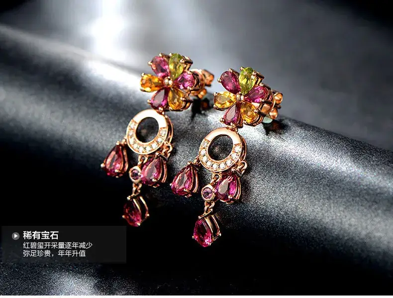 Korean Red Tourmaline Earrings 18K Gold Set — feature 9