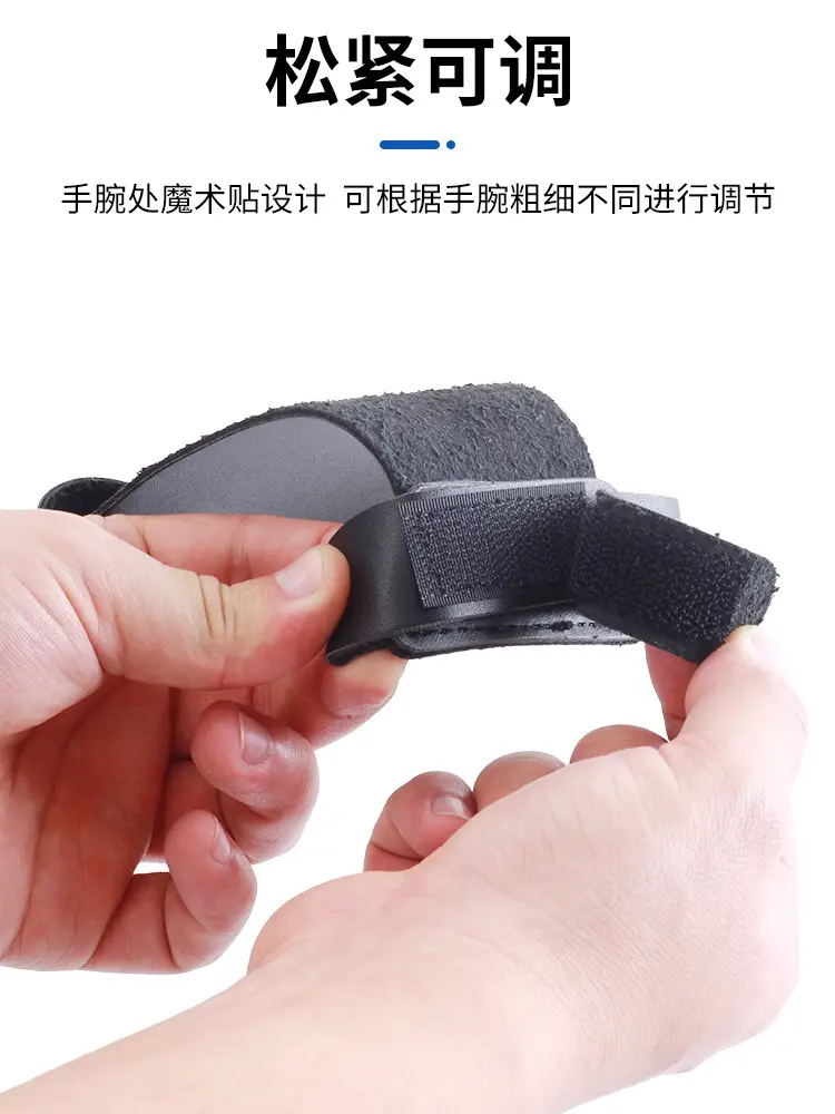 Factory Direct supply bow and arrow hand guard traditional recurve bow gloves arrow table archery shooting sports protective gear black Brown