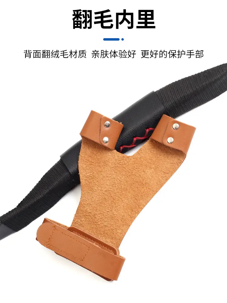 Factory Direct supply bow and arrow hand guard traditional recurve bow gloves arrow table archery shooting sports protective gear black Brown