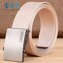 Tactical Nylon Belt with 3.0 Buckle — feature 27