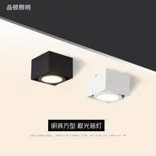 LED Ceiling Light for Living Room Wall Mount Anti-Fog — feature 11