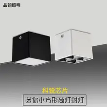 LED Ceiling Light for Living Room Wall Mount Anti-Fog — feature 12